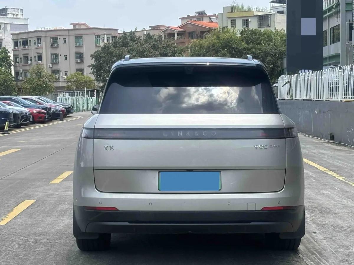 2025 LYNK&CO 900 2.0T 254HP L4 3DHT PHEV 52.38KWH 280km image 7
