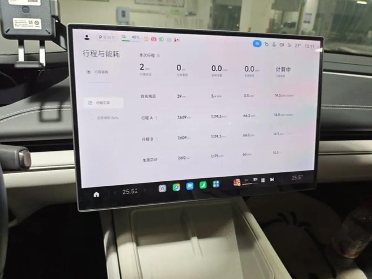 2024 Xiaomi SU7 BEV 73.6KWH 700km image 7