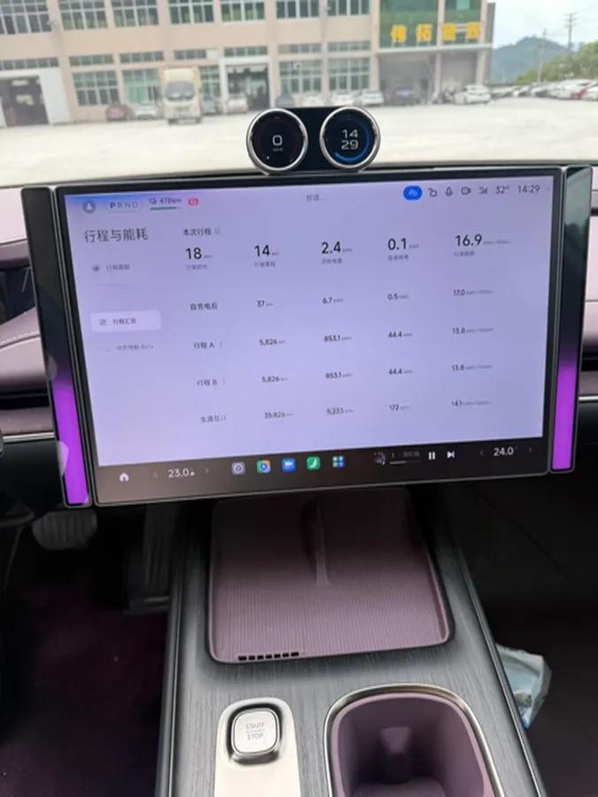 2024 Xiaomi SU7 BEV 73.6KWH 700km image 7
