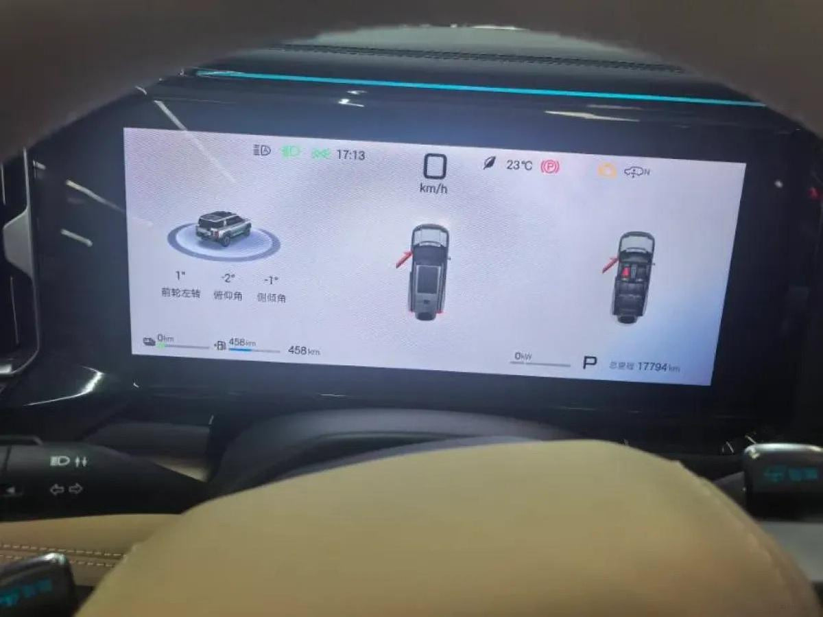 2025 Fang Cheng Bao Bao 8 2.0T 245HP L4 E-CVT PHEV 36.8KWH image 7