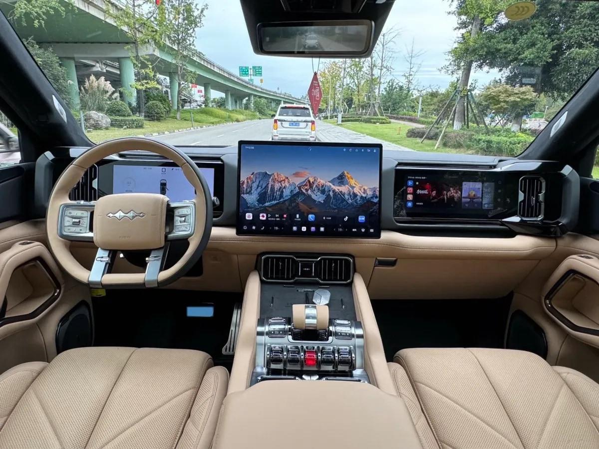 2025 Fang Cheng Bao Bao 8 2.0T 245HP L4 E-CVT PHEV 36.8KWH image 7