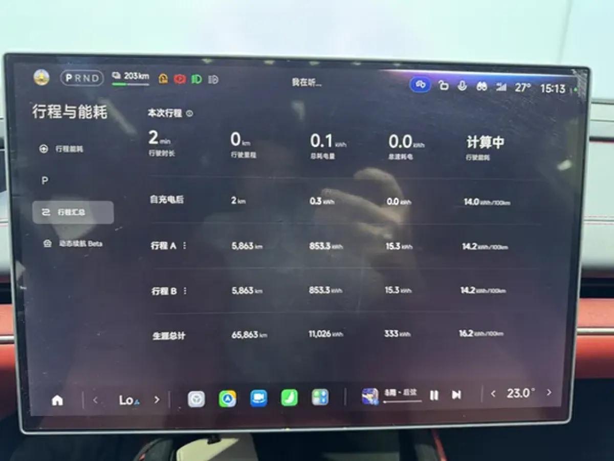 2024 Xiaomi SU7 BEV 73.6KWH image 7