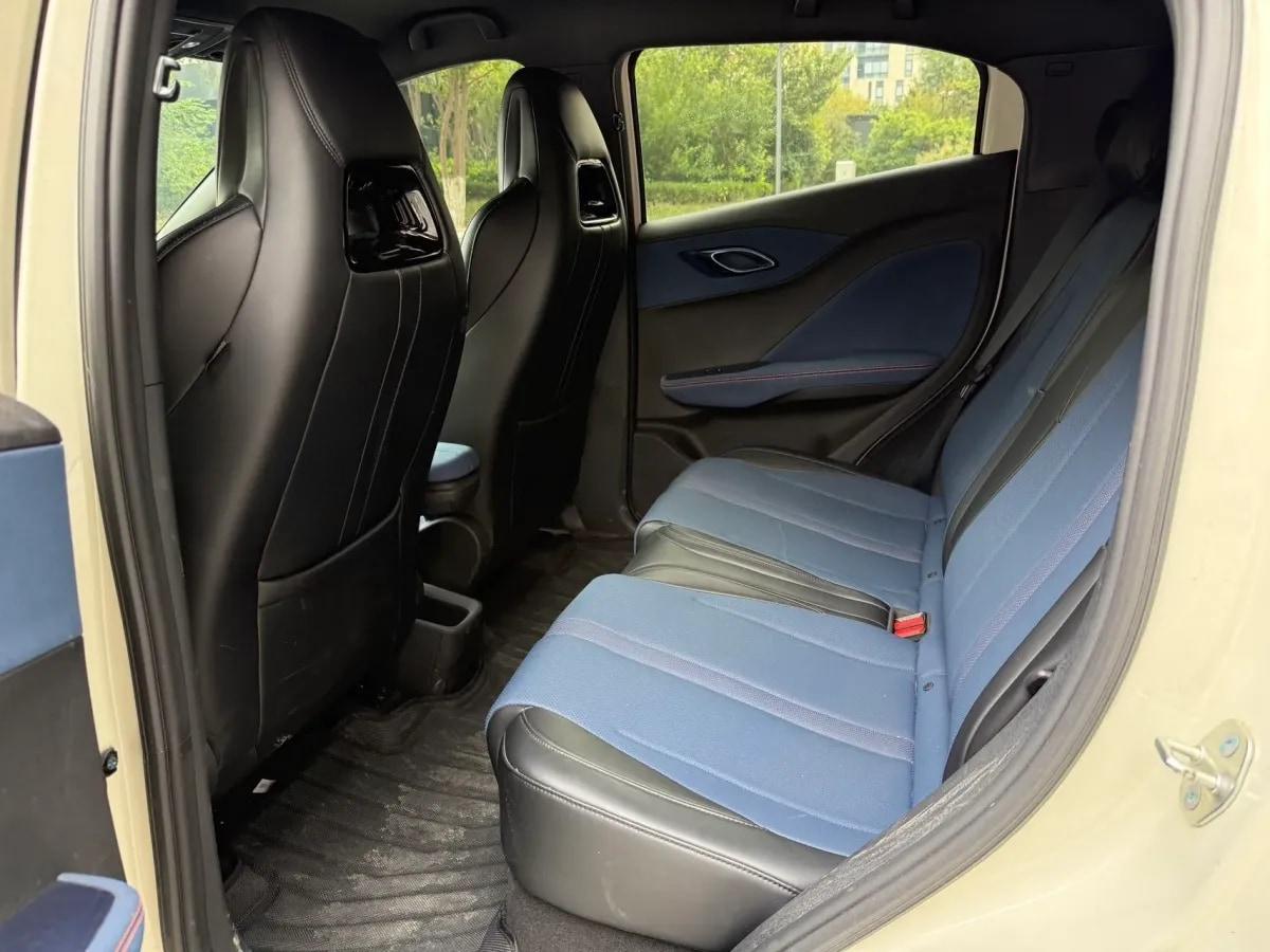 2025 BYD Seagull BEV 38.88KWH 405km image 7