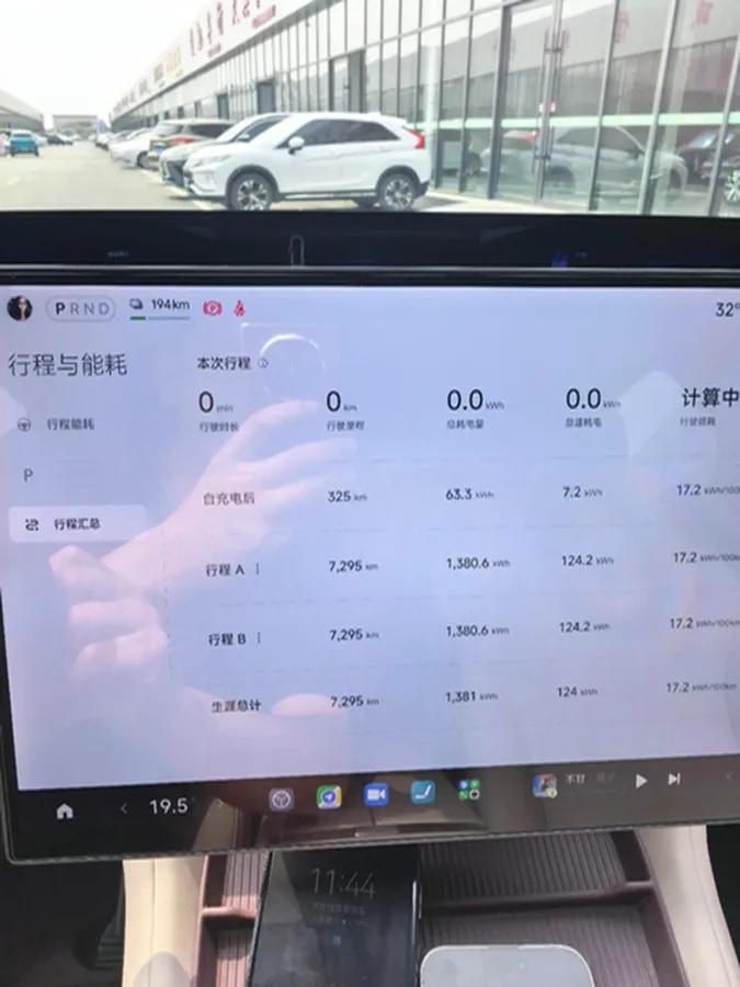 2025 Xiaomi YU7 BEV 101.7KWH 760km image 7
