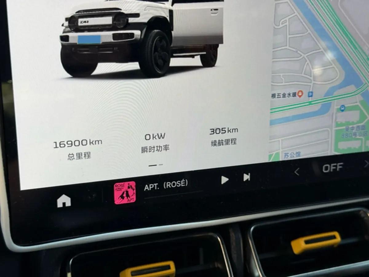 2025 iCAR iCAR Super V23 BEV 81.76KWH 501km image 7