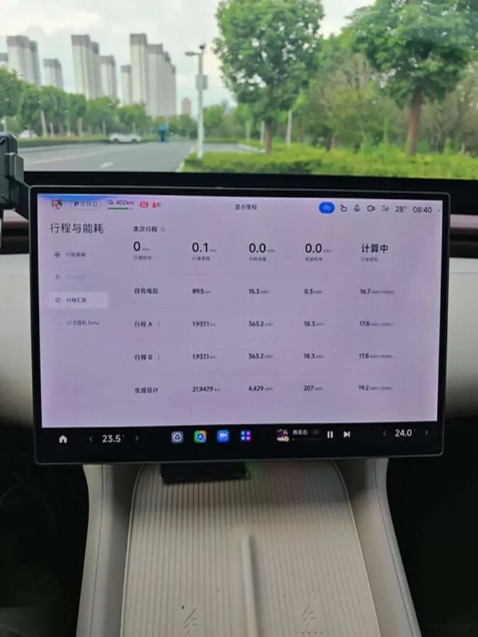 2025 Xiaomi YU7 BEV 101.7KWH 760km image 7