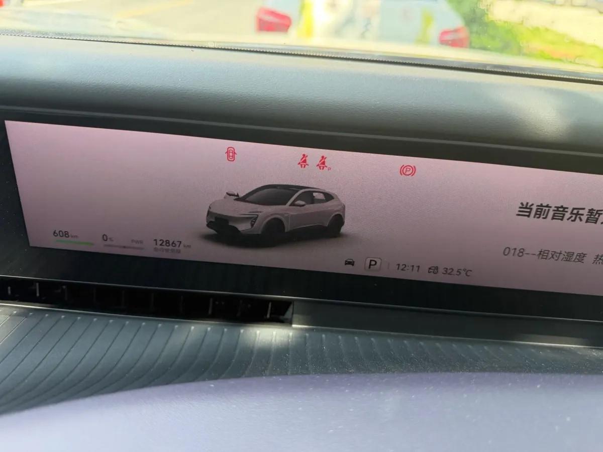 2026 Avatr 07 BEV 82.16KWH 650km image 7