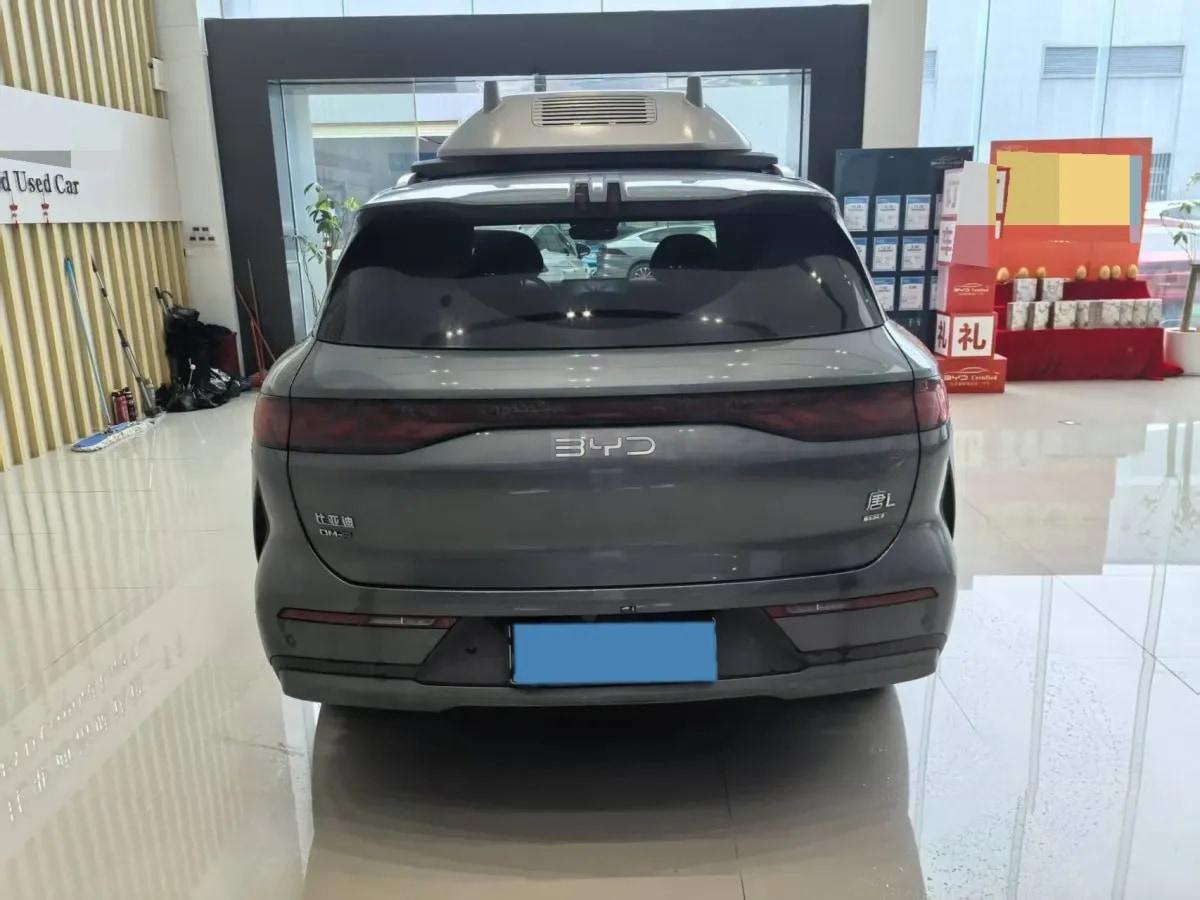2025 BYD Tang L 1.5T 156HP L4 E-CVT PHEV image 8
