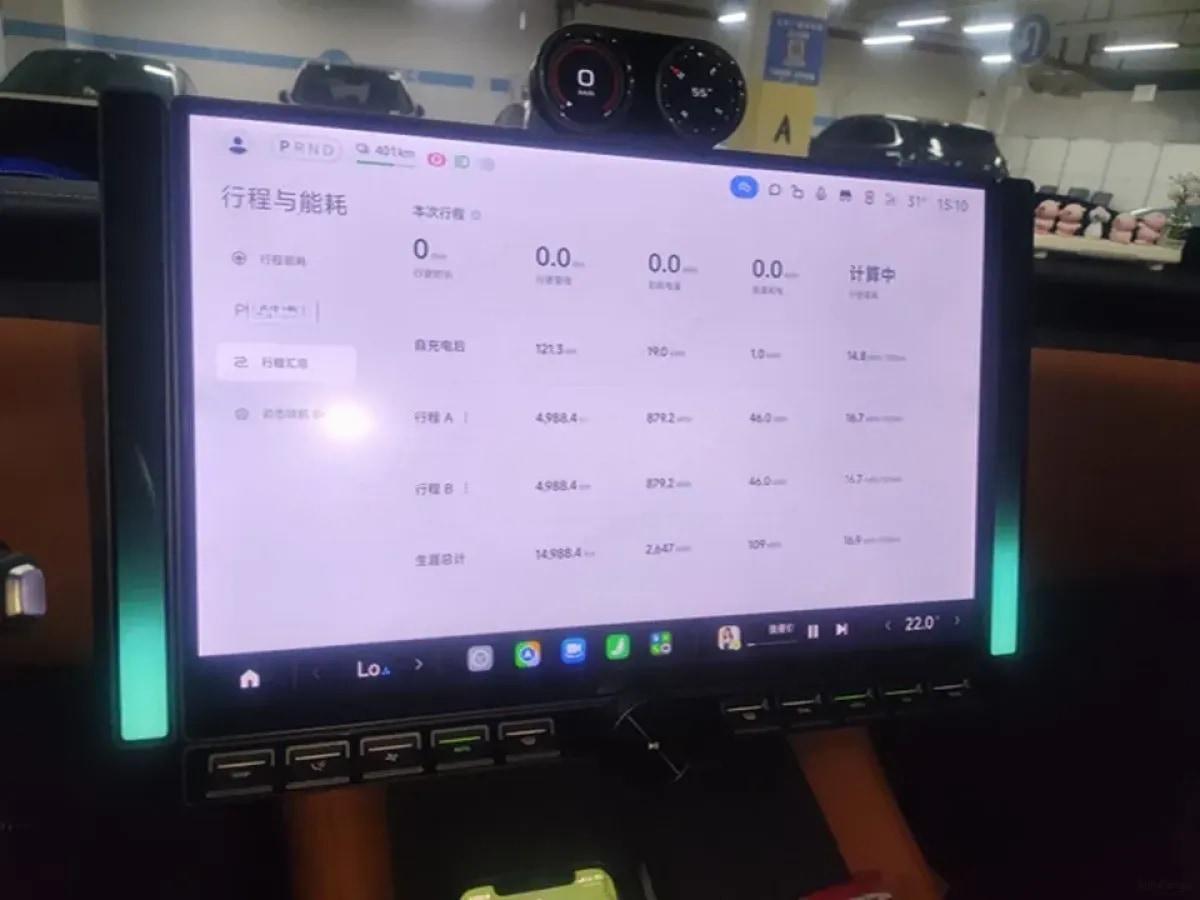 2025 Xiaomi YU7 BEV 96.3KWH 835km image 8