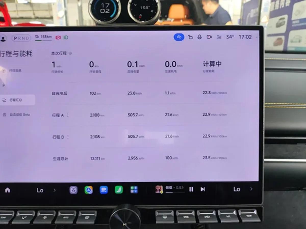 2025 Xiaomi SU7 Ultra BEV 93.7KWH 630km image 8