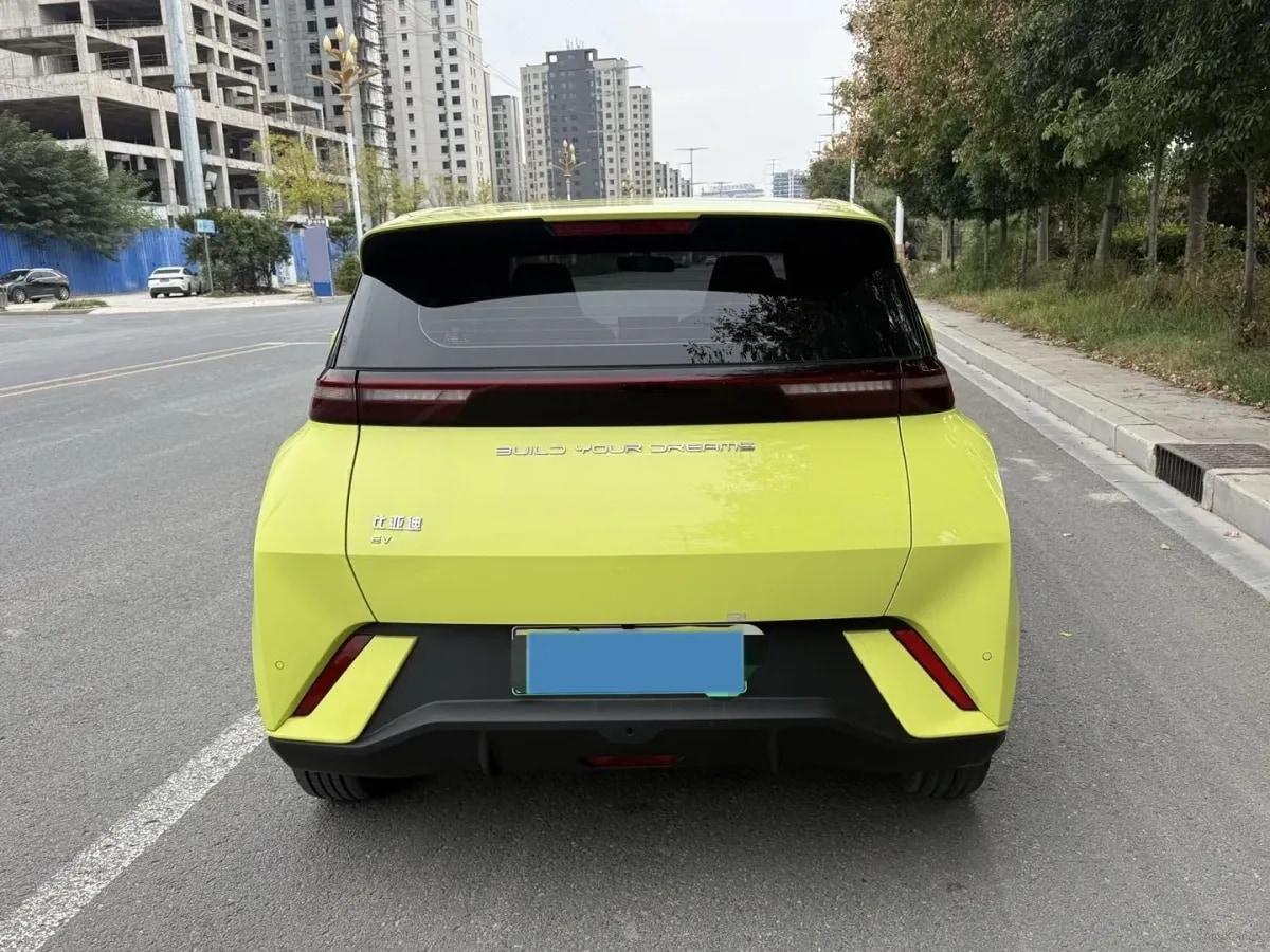 2023 BYD Seagull BEV 38.88KWH 405km image 8