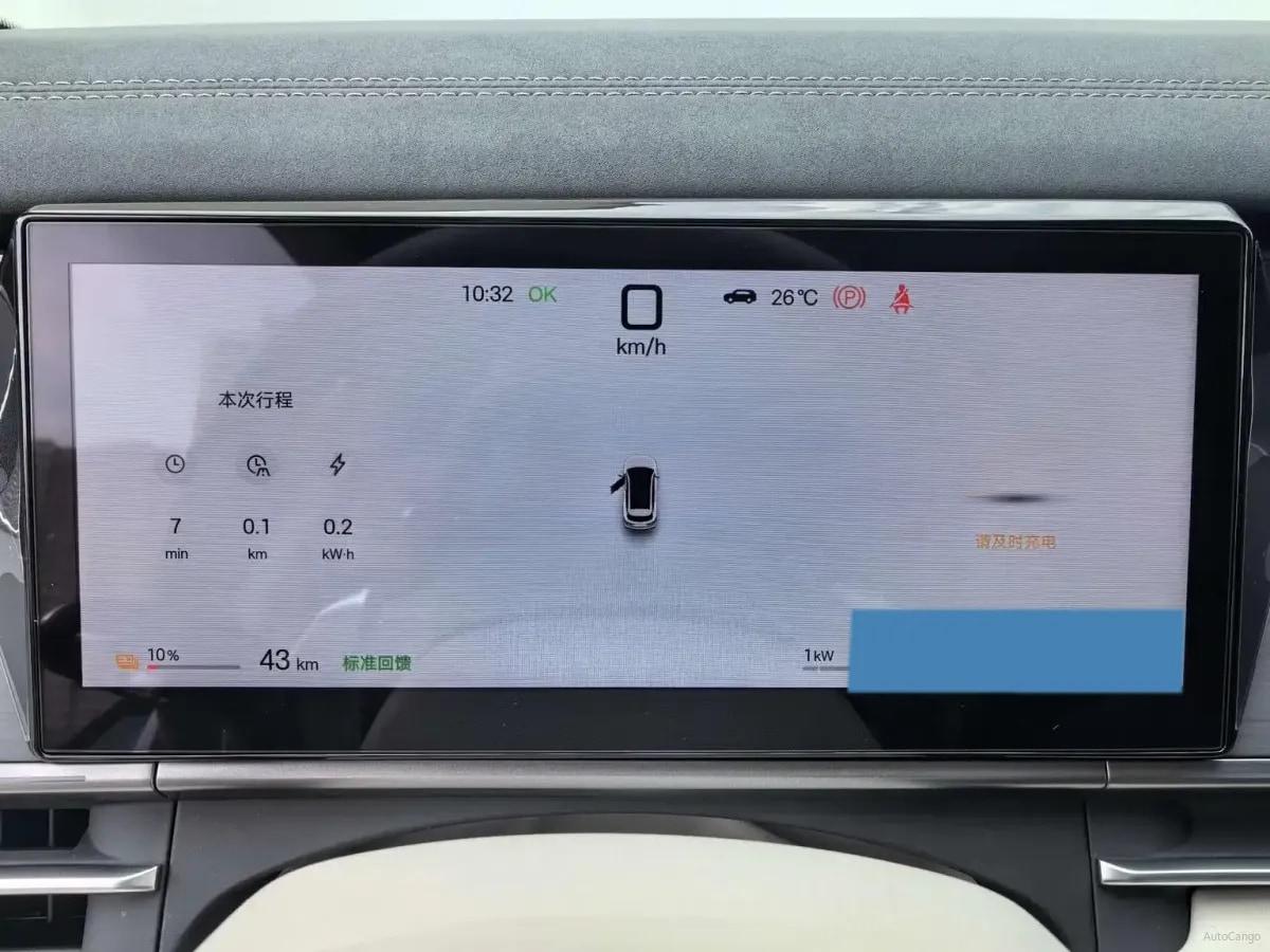 2025 BYD Tang L BEV 100.5KWH 670km image 8