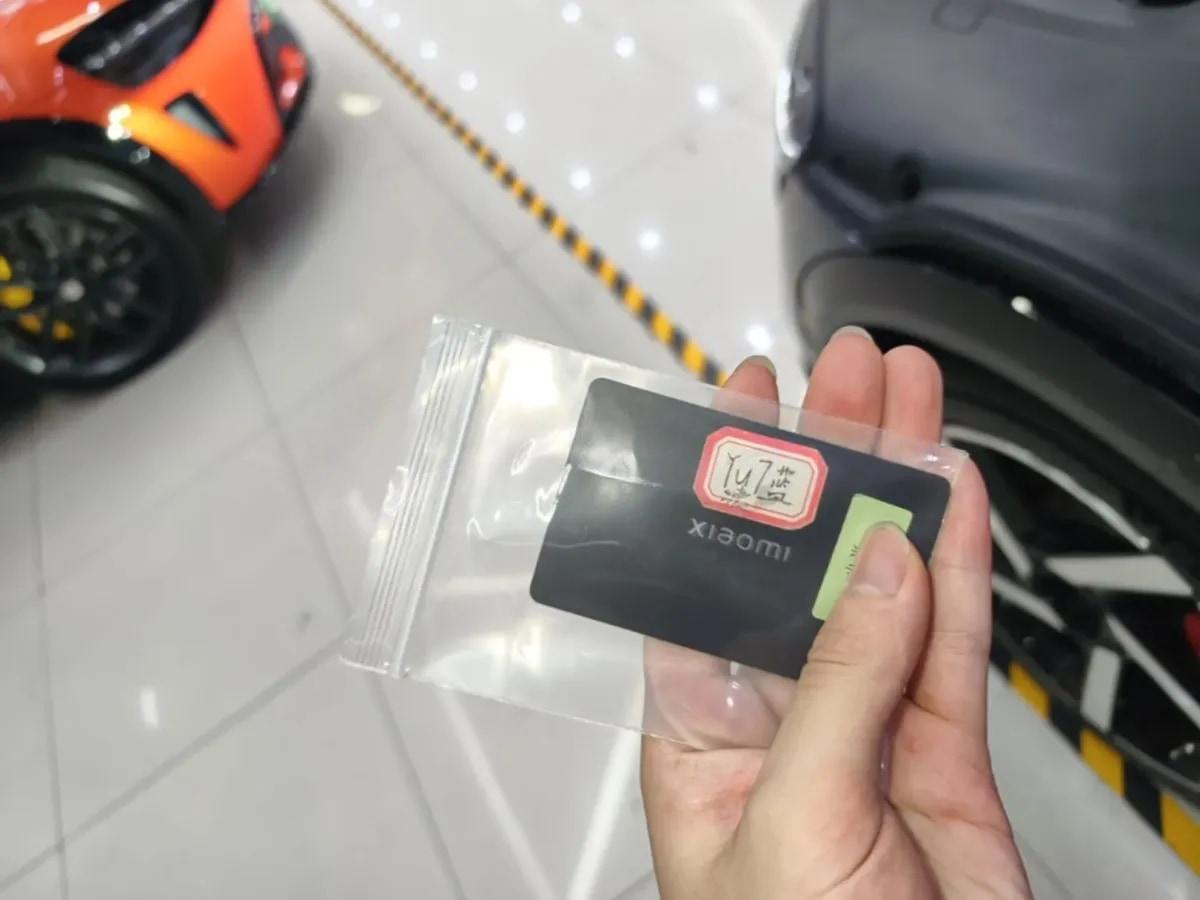 2025 Xiaomi YU7 BEV 101.7KWH image 8