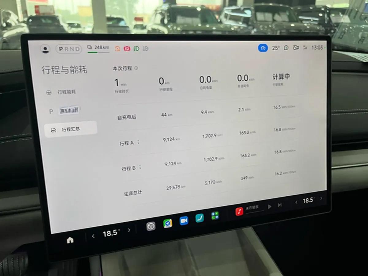 2024 Xiaomi SU7 BEV 73.6KWH 700km image 8