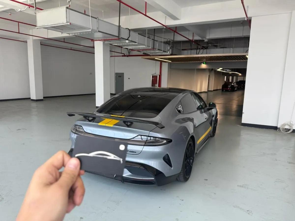 2025 Xiaomi SU7 Ultra BEV 93.7KWH image 8
