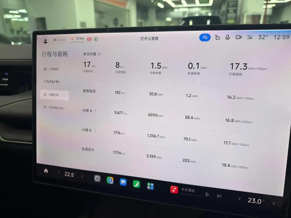 2024 Xiaomi SU7 BEV 101KWH image 8