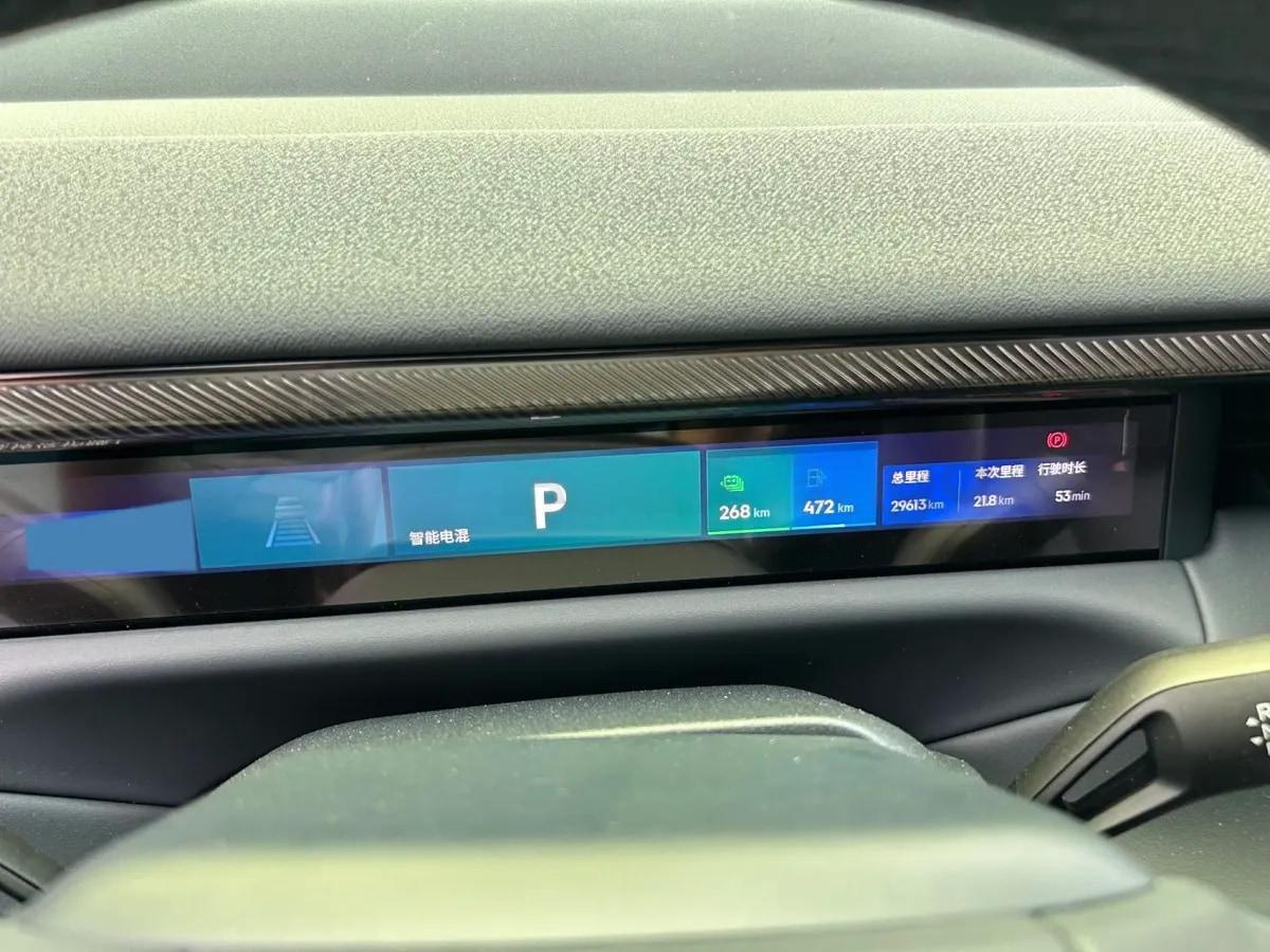 2025 LYNK&CO 900 2.0T 254HP L4 3DHT PHEV 52.38KWH 280km image 8