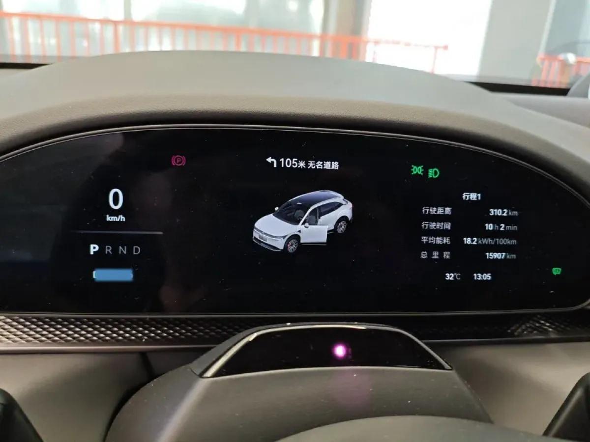 2025 Zeekr 7X BEV 100KWH image 8