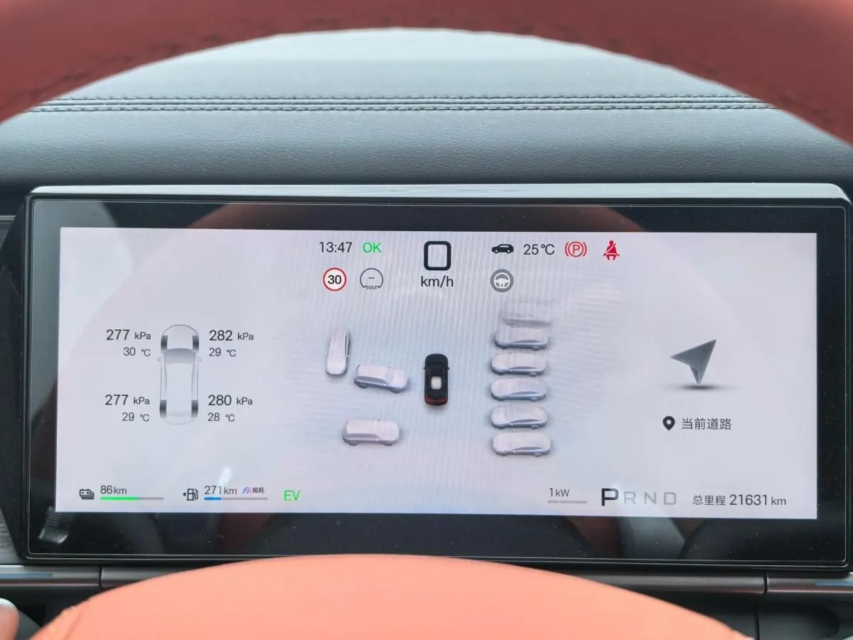 2025 BYD Tang L 1.5T 156HP L4 E-CVT PHEV 35.6KWH 175km image 8