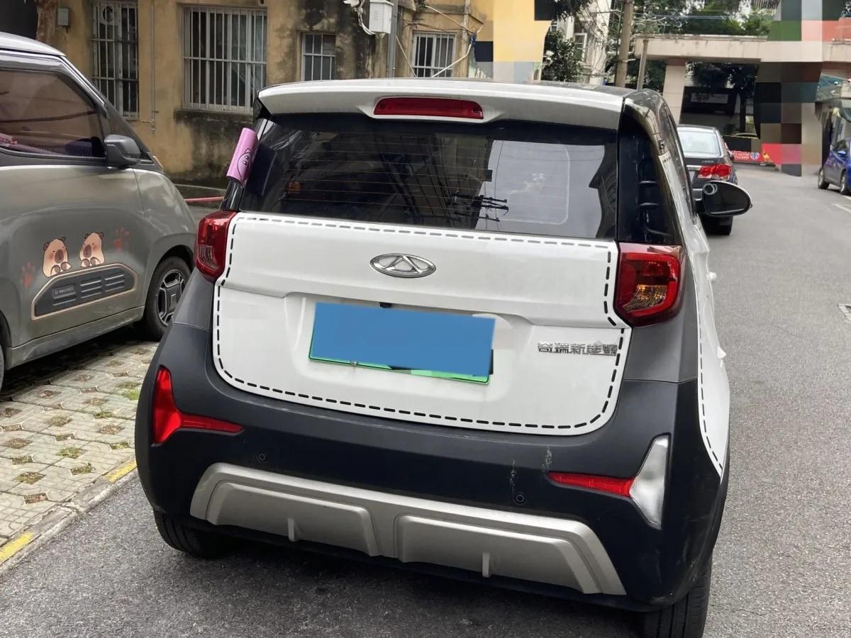 2022 CheryQQ Little Ant BEV 30.7KWH image 8