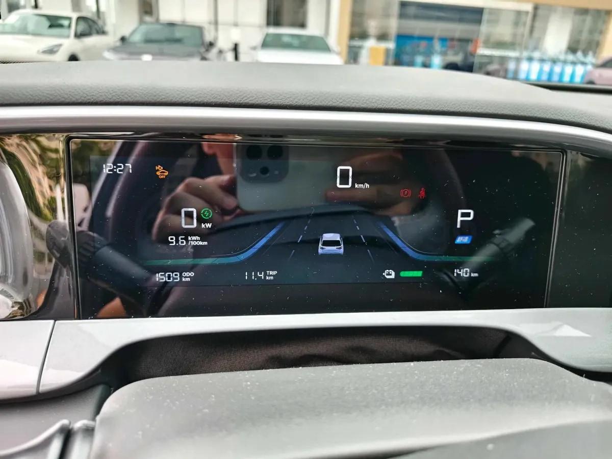 2025 LYNK&CO 900 2.0T 254HP L4 3DHT PHEV image 8