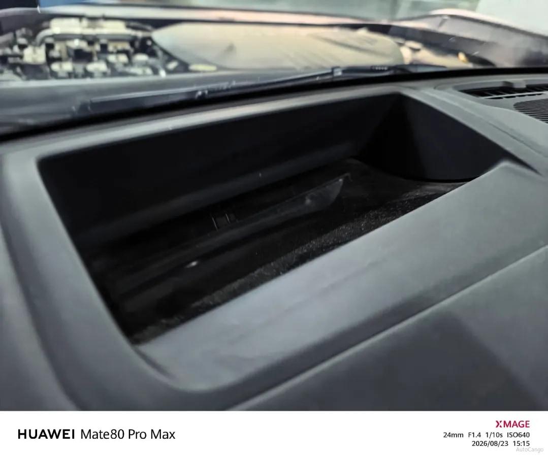 2025 FangChengBao Bao 8 2.0T 245HP L4 E-CVT PHEV 36.8KWH image 8