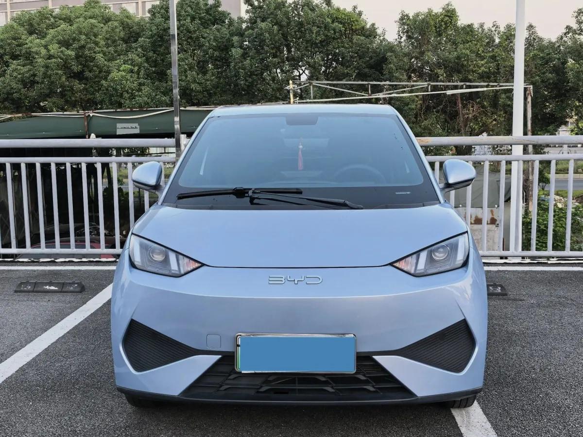 2025 BYD Seagull BEV 30.08KWH 305km image 8