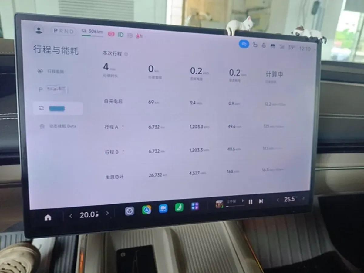 2024 Xiaomi SU7 BEV 73.6KWH 700km image 8