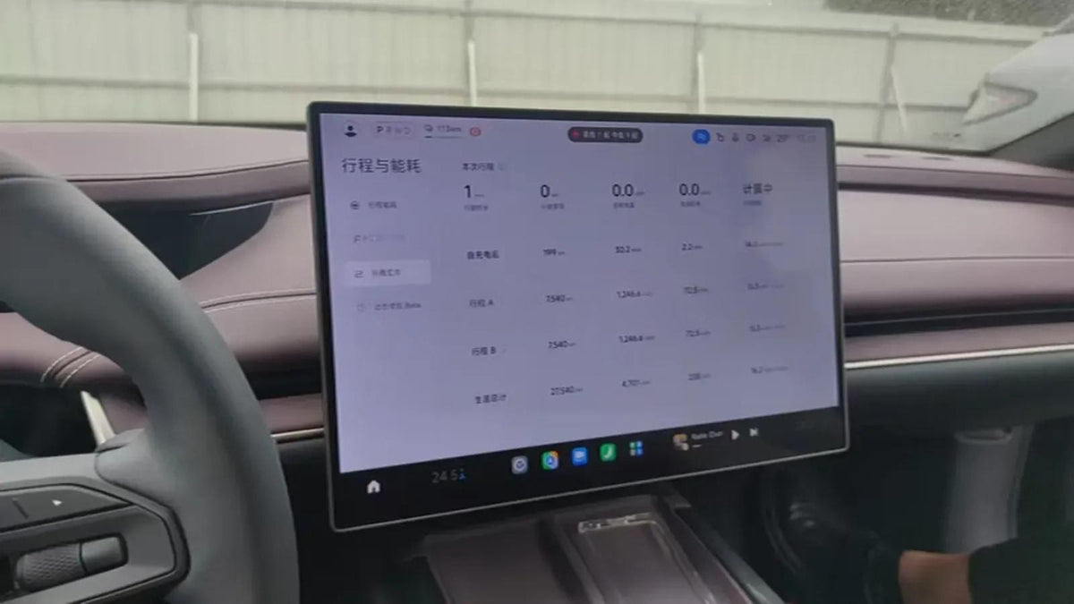 2024 Xiaomi SU7 BEV 94.3KWH 830km image 8
