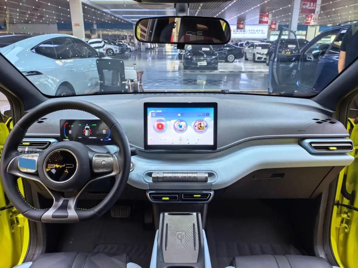 2023 BYD Seagull BEV 38.88KWH 405km image 8