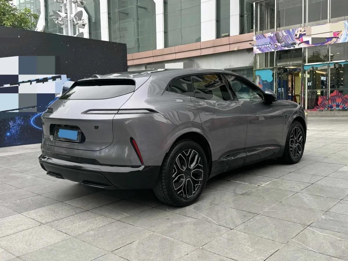 2026 Avatr 07 BEV 82.16KWH 610km image 8