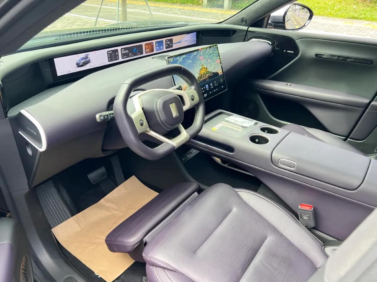 2024 Avatr 07 1.5T 156HP L4 REEV 39.05KWH 220km image 8