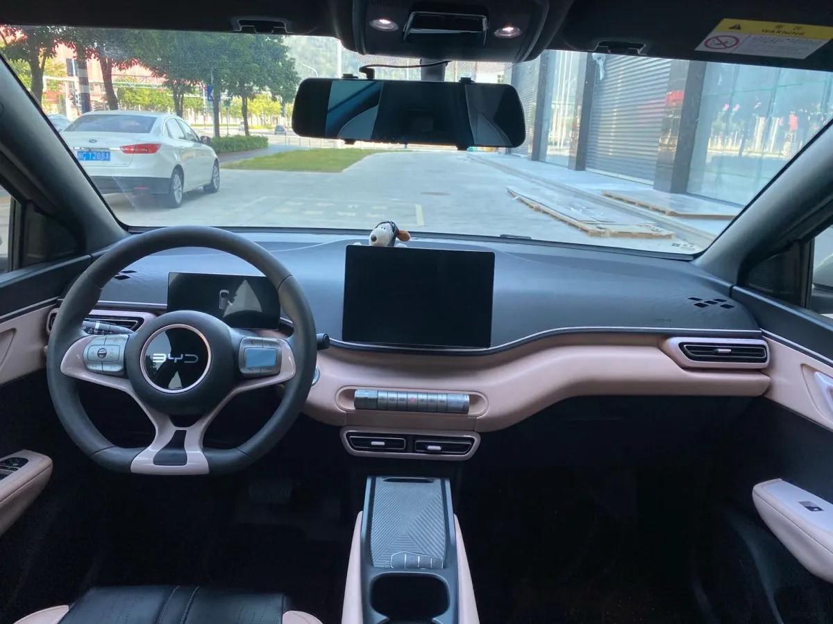 2025 BYD Seagull BEV 30.08KWH 305km image 8