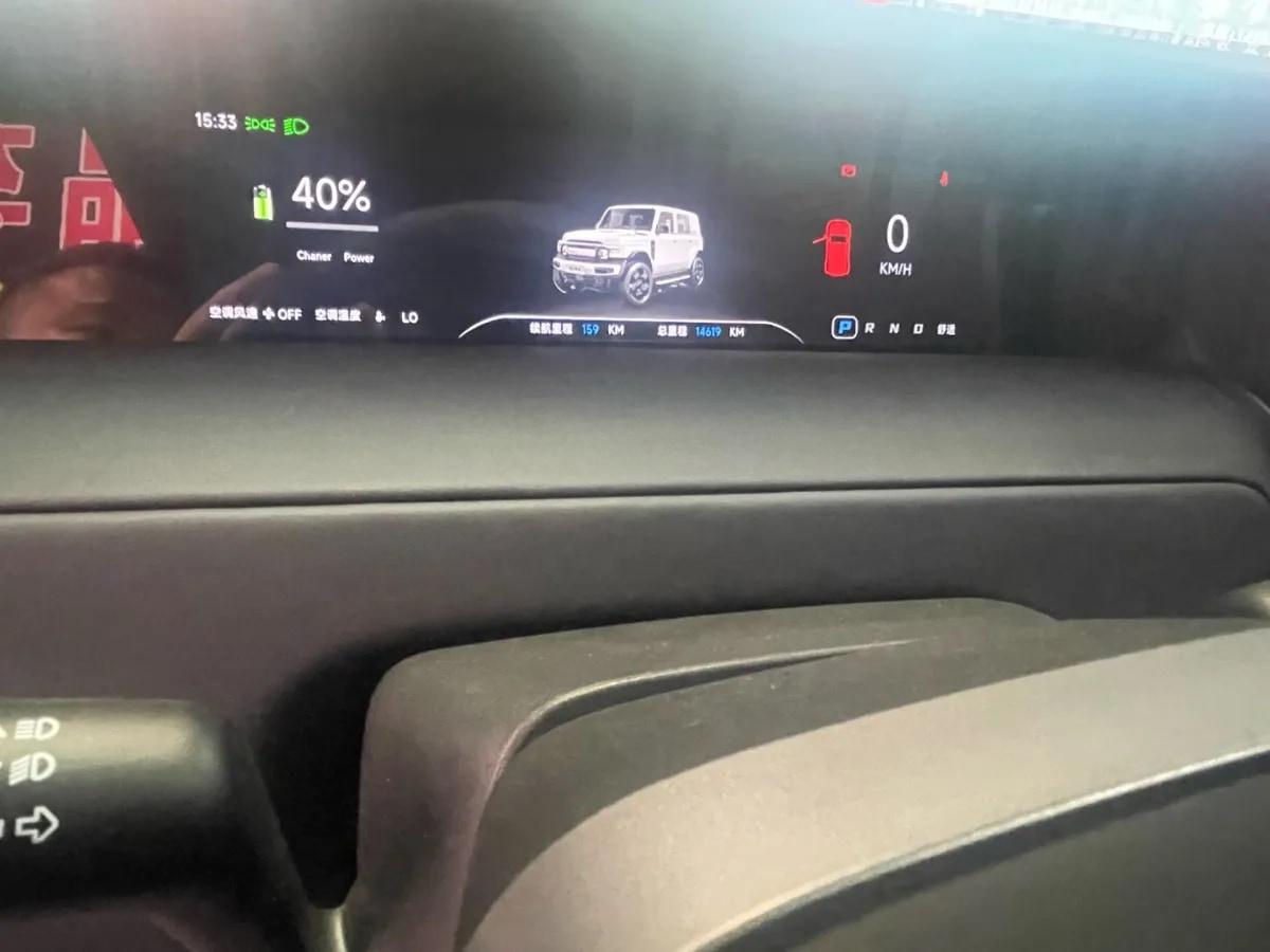 2025 iCAR iCAR Super V23 BEV 59.93KWH 401km image 8