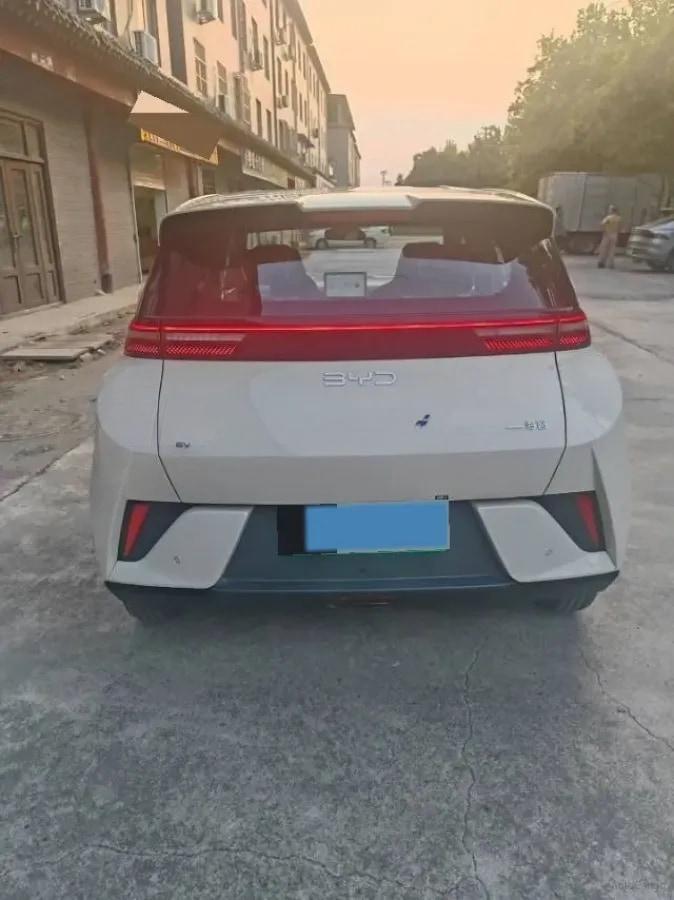 2025 BYD Seagull BEV 30.08KWH 305km image 8
