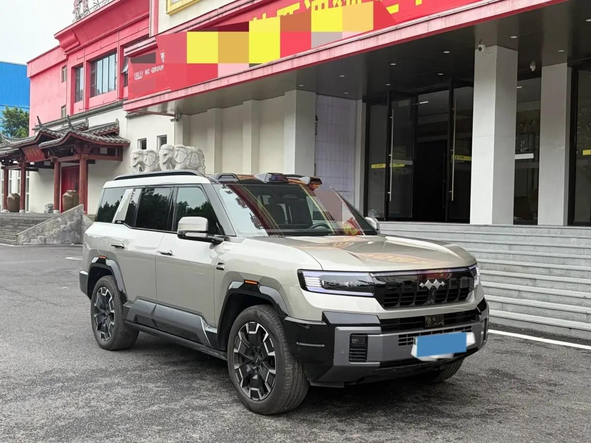2025 FangChengBao Bao 8 2.0T 245HP L4 E-CVT PHEV 36.8KWH image 8