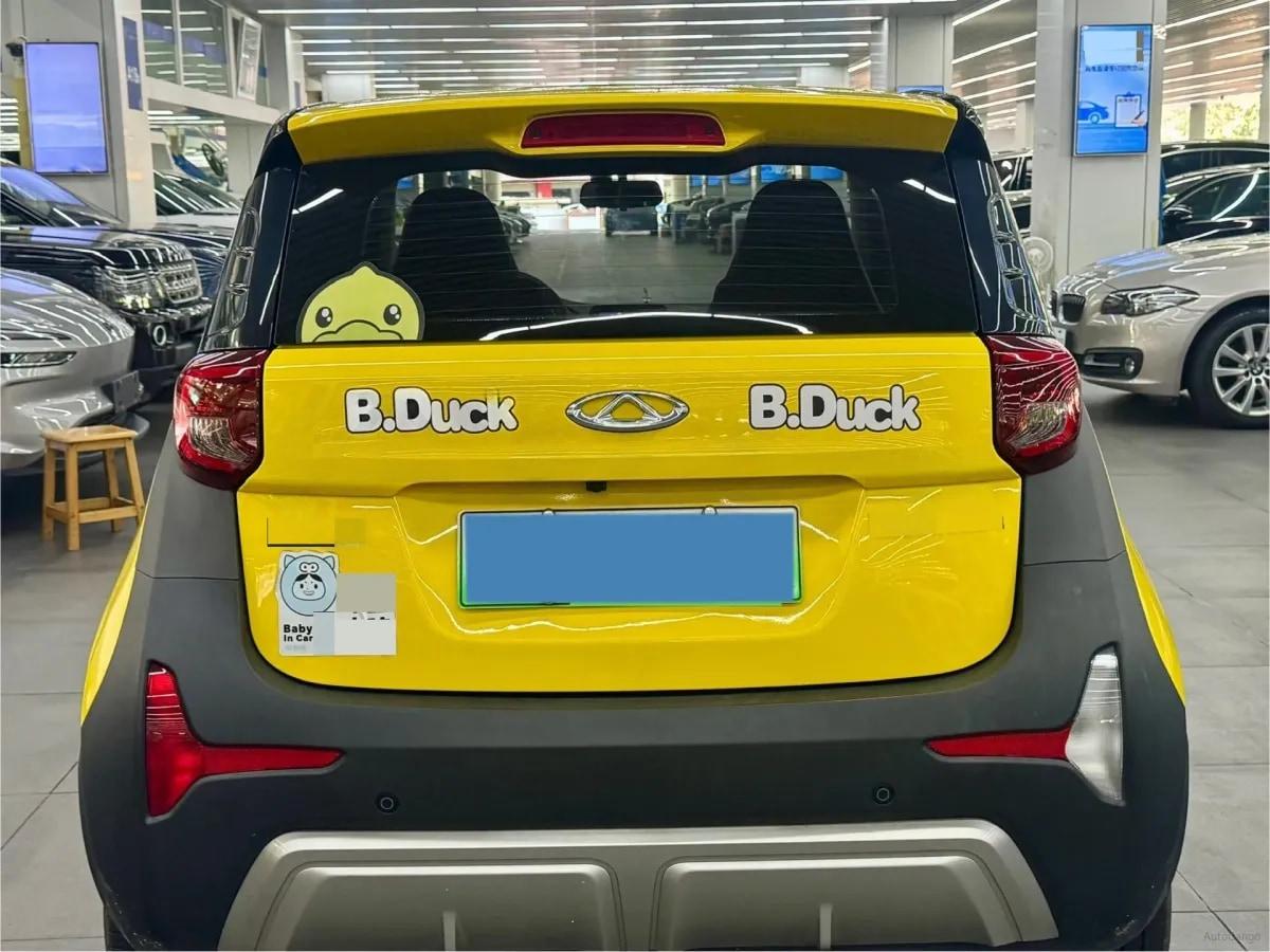 2022 CheryQQ Little Ant BEV 30.7KWH image 8