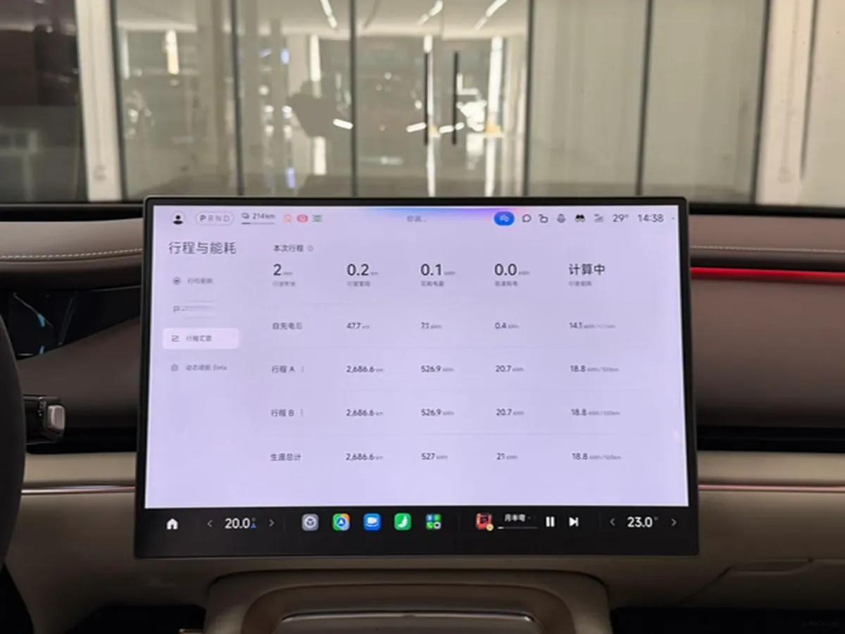 2026 Xiaomi SU7 BEV image 8