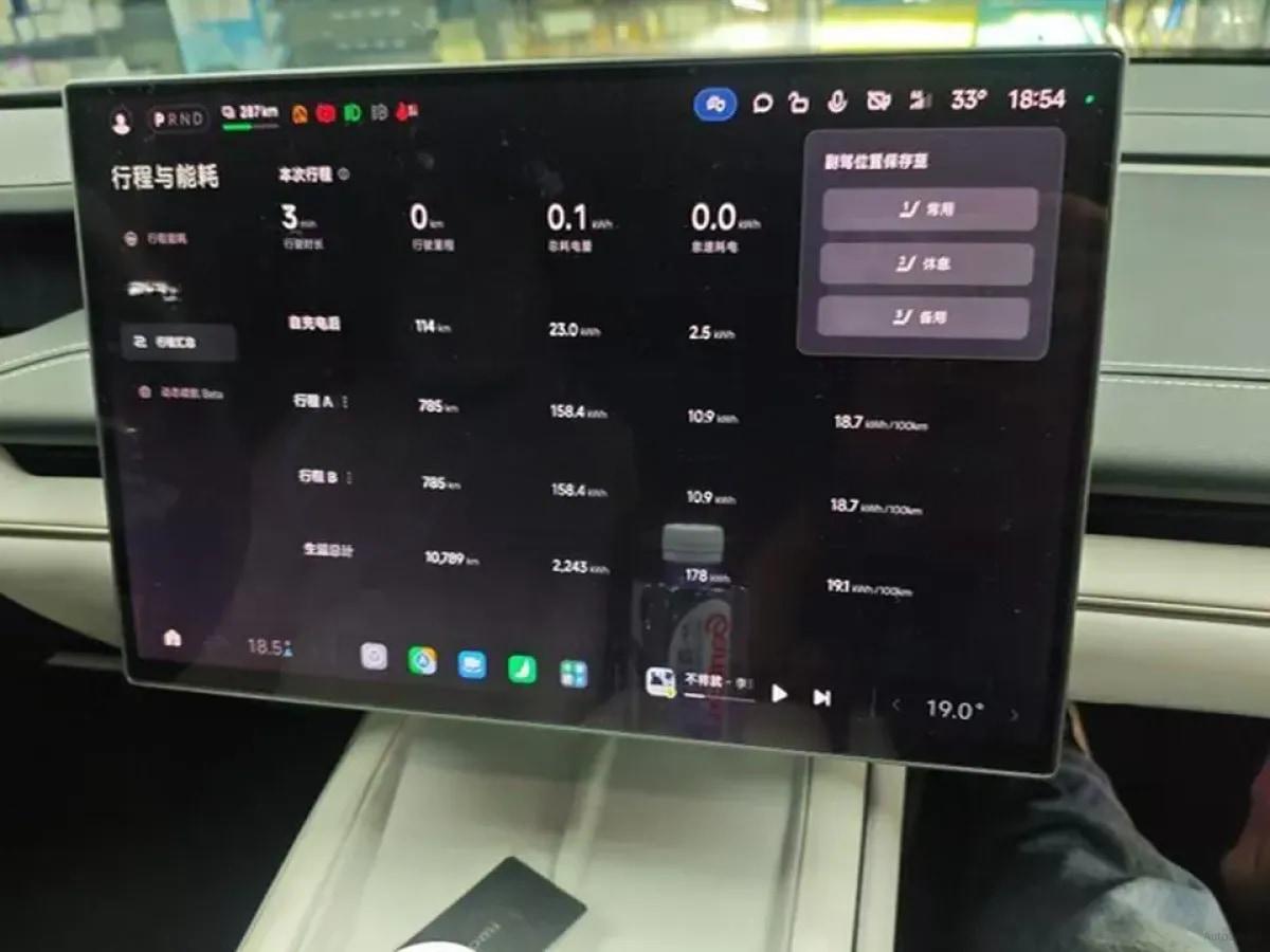 2024 Xiaomi SU7 BEV 101KWH 800km image 8