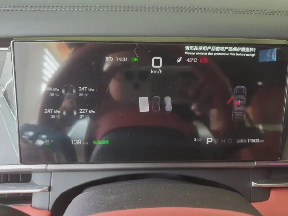 2025 BYD Tang L BEV 100.5KWH 600km image 8