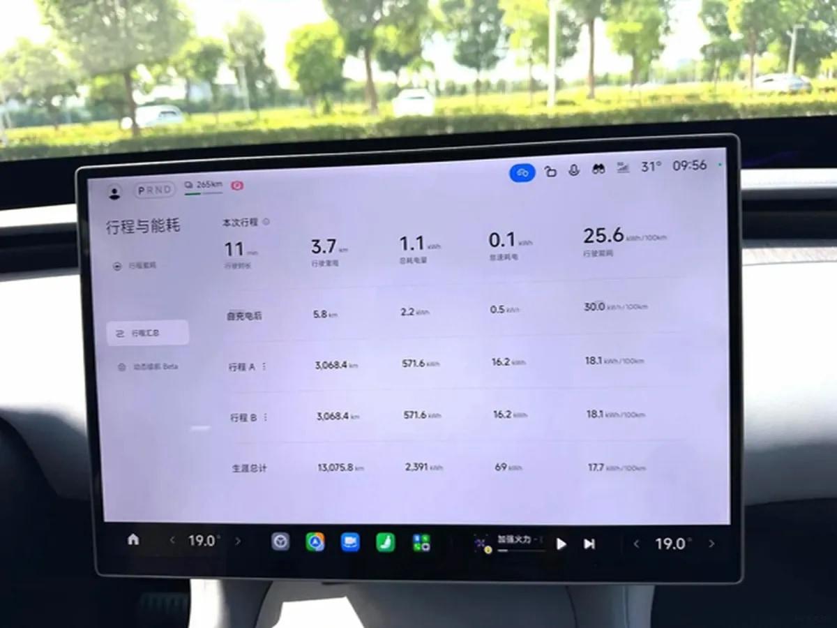 2025 Xiaomi YU7 BEV 96.3KWH 835km image 8
