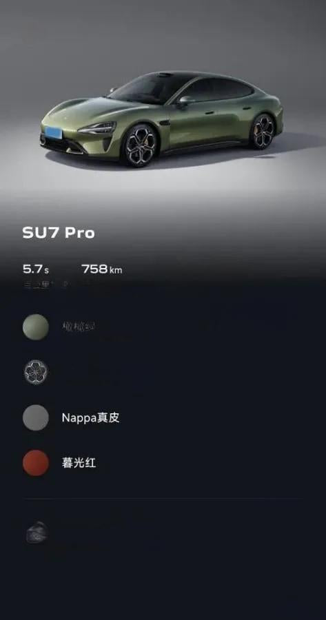 2024 Xiaomi SU7 BEV 94.3KWH 830km image 8