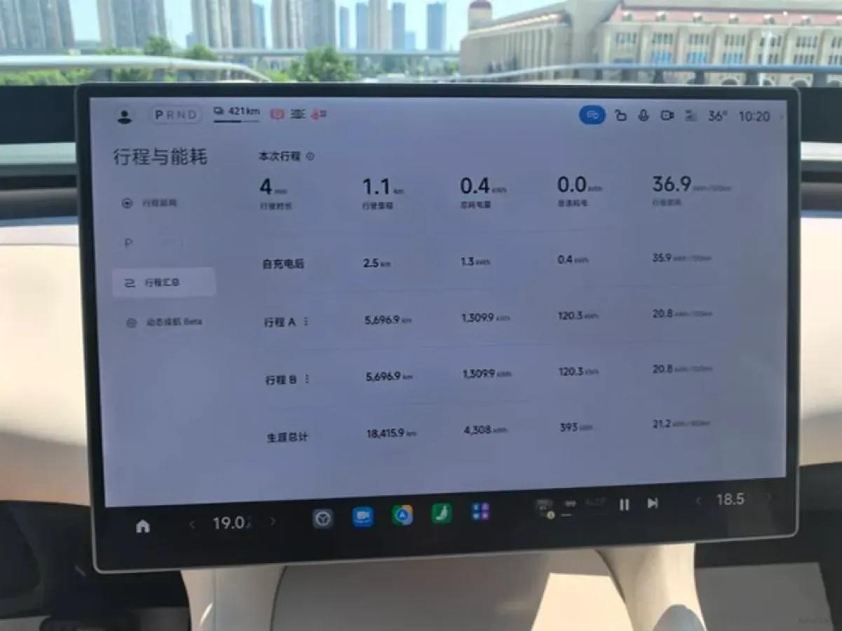 2025 Xiaomi YU7 BEV 101.7KWH image 8