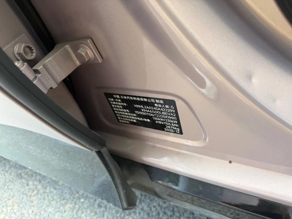 2025 Xiaomi YU7 BEV 96.3KWH 770km image 8