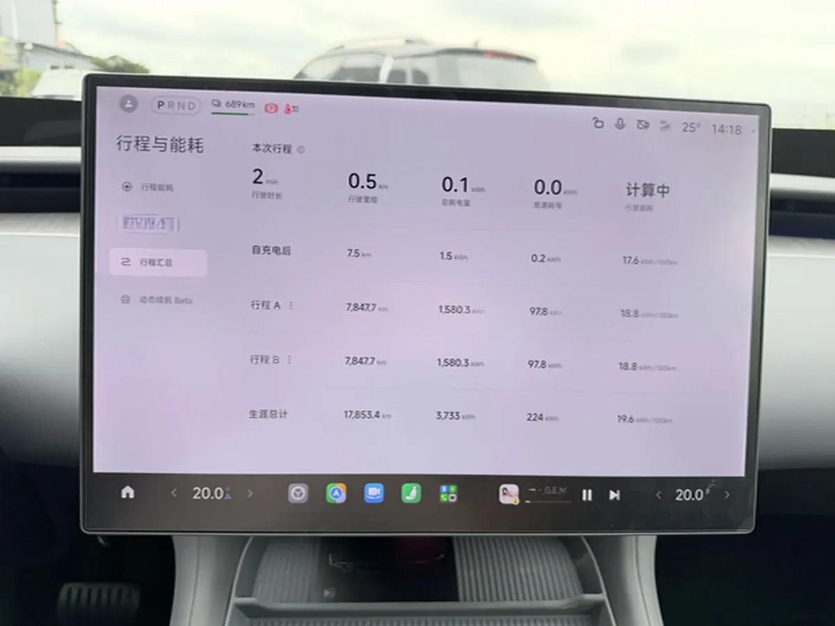 2025 Xiaomi YU7 BEV 96.3KWH 770km image 8
