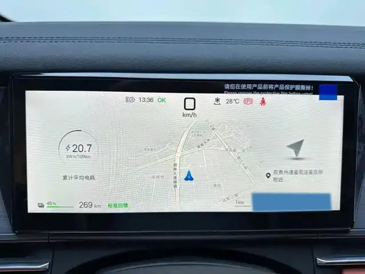 2025 BYD Tang L BEV 100.5KWH 670km image 8