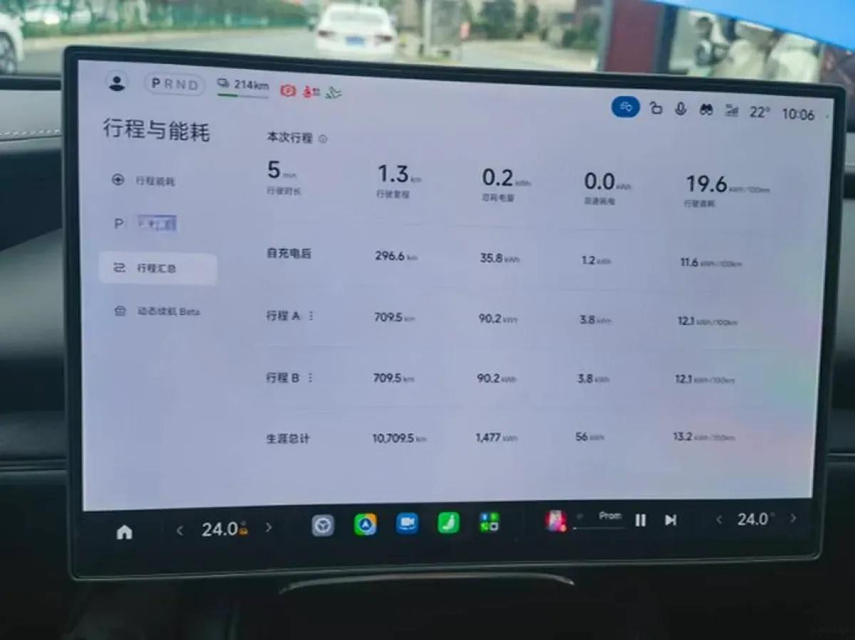 2026 Xiaomi SU7 BEV 73KWH 720km image 8