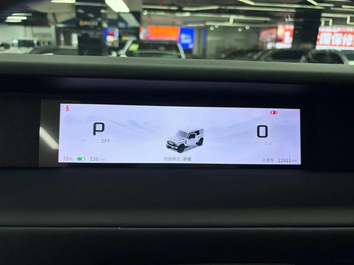 2025 iCAR iCAR Super V23 BEV 81.76KWH 501km image 8