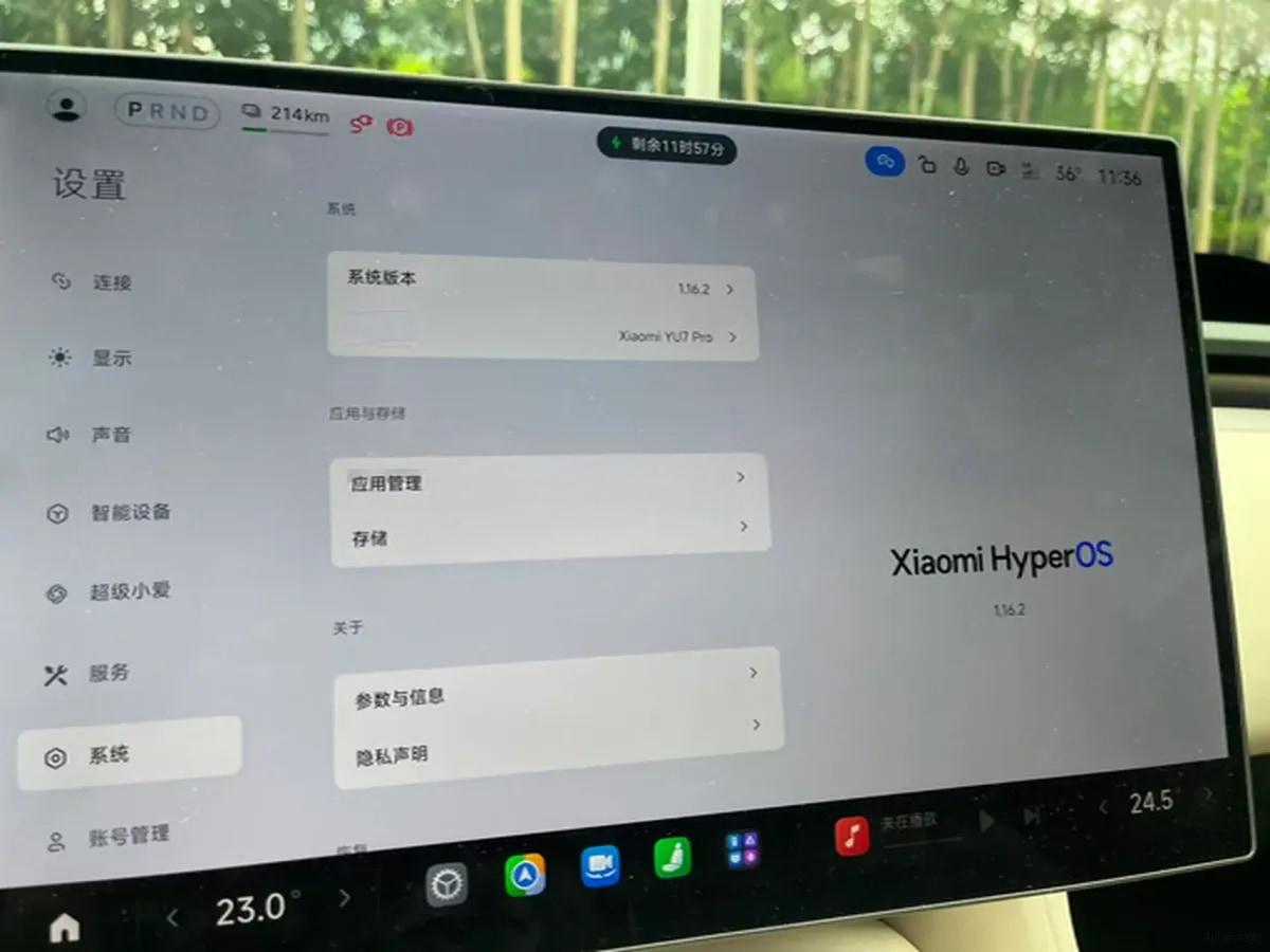 2025 Xiaomi YU7 BEV 96.3KWH 770km image 8