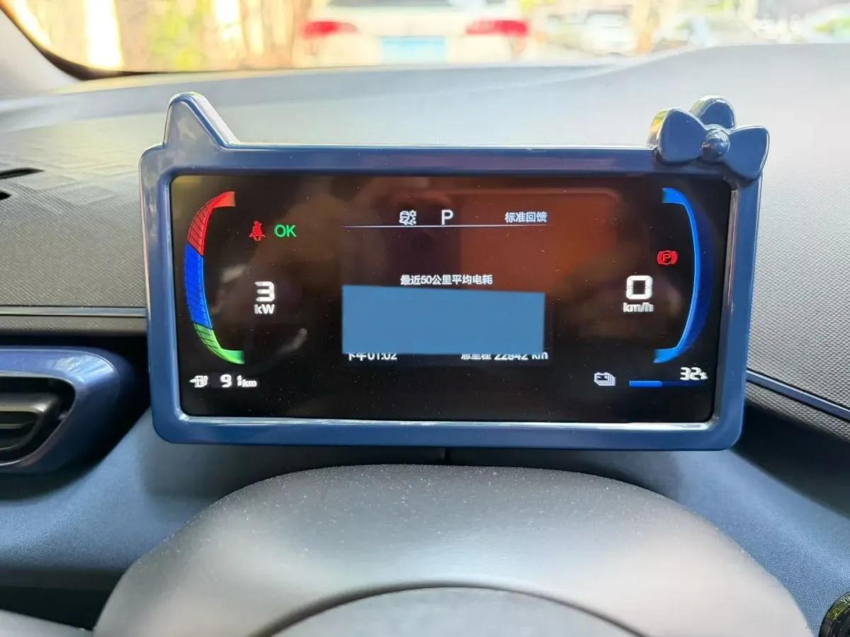2025 BYD Seagull BEV 30.08KWH 305km image 8